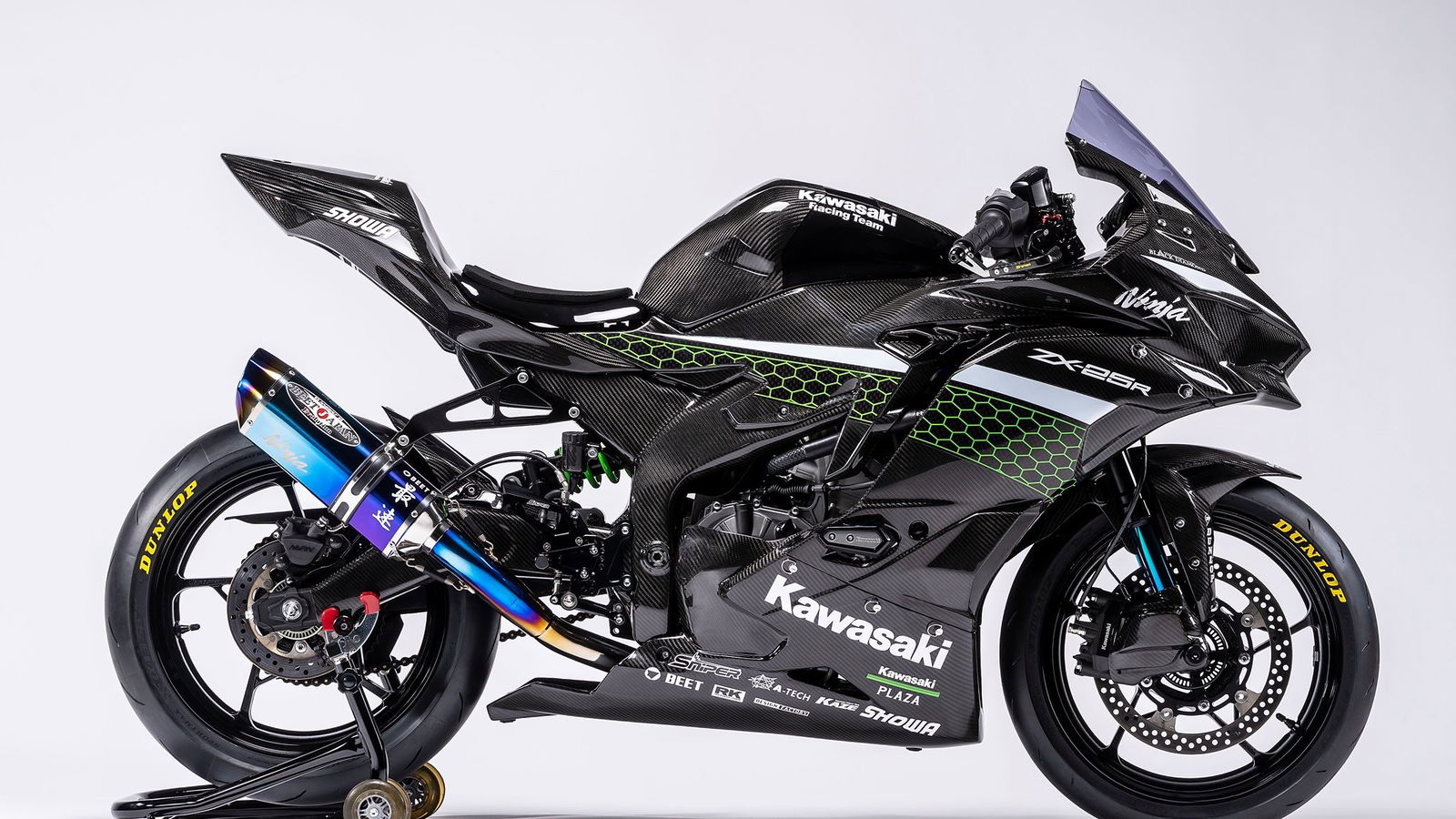 Kawasaki ZX25-R Race edition